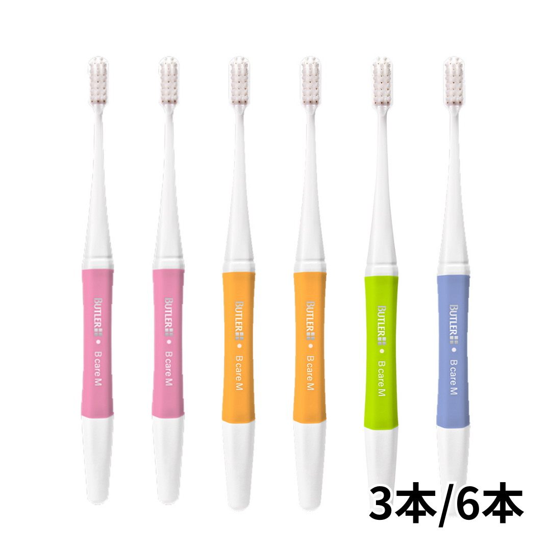 サンスター バトラー歯ブラシ Bケア S/M 6本/12本 最短即日出荷