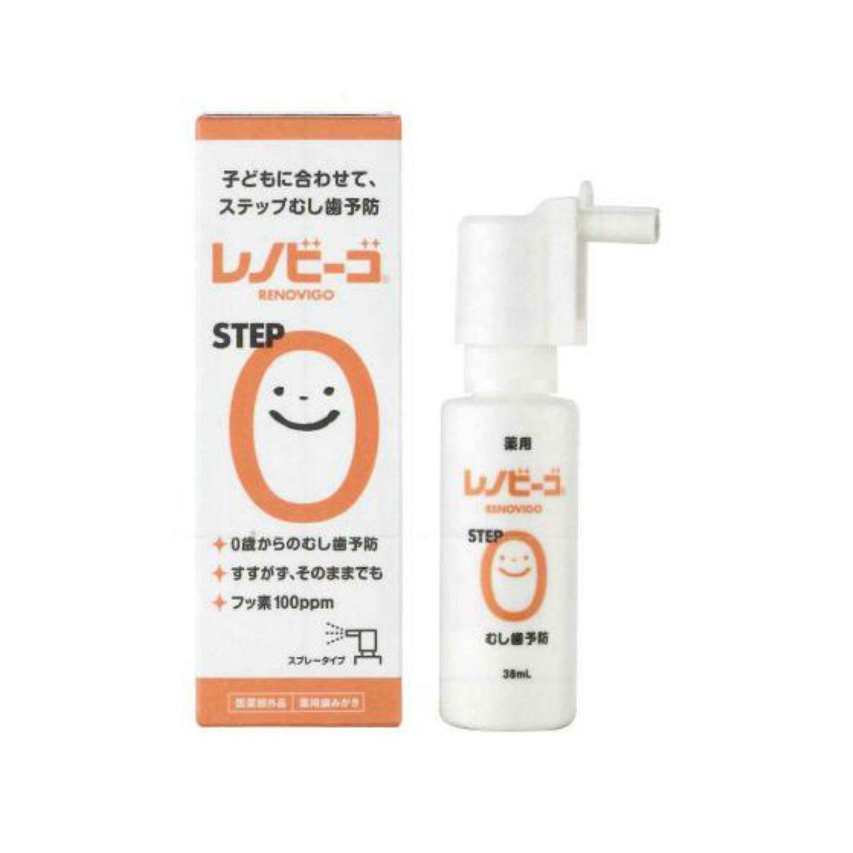 レノビーゴ STEP0 38ml – お口の専門店