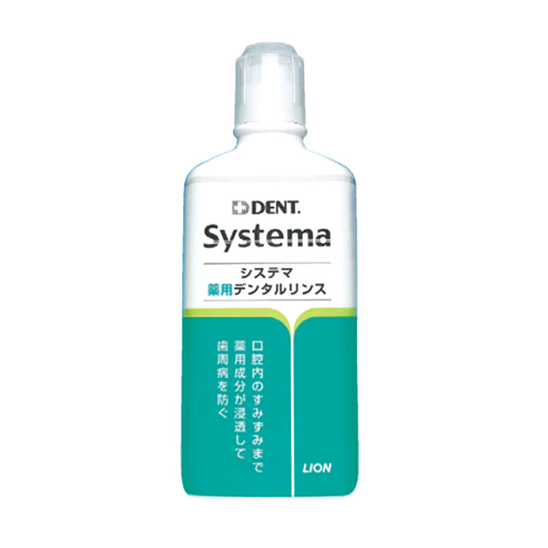 システマ薬用デンタルリンス 450ml