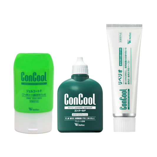 最短即日出荷【送料無料】コンクール ジェルコートF90g／コンクールF100ml／リペリオ80g 【歯周病予防セット】