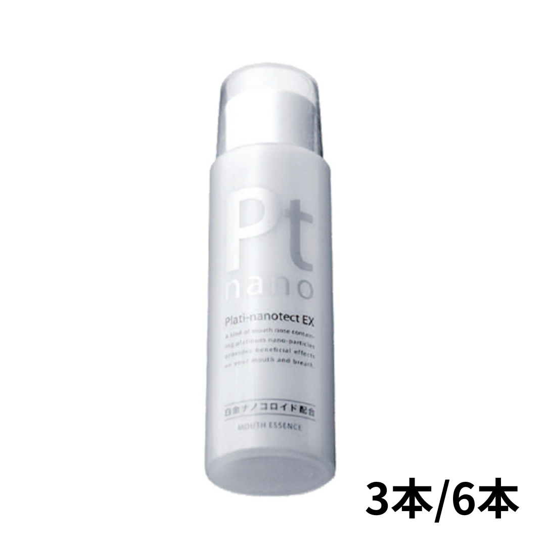 【送料無料】GC　プラチ・ナノテクトEX 100ml 3本/6本