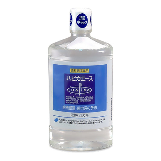 松風 ハピカシリーズ ハピカエース 480ml