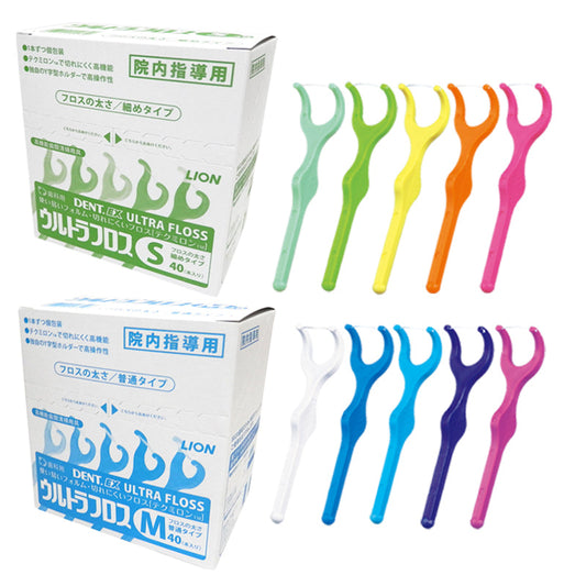 【最短即日出荷】【メール便送料無料】ライオン デントEX ウルトラフロス 40本入 ホルダー付き 衛生的な個包装 LION DENT.EX