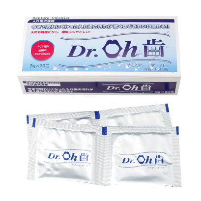 Dr.Oh歯(ドクター･オーハー)30包入/義歯洗浄剤 1箱