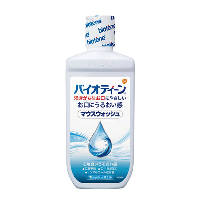 バイオティーン マウスウォッシュ(240ml) 1本