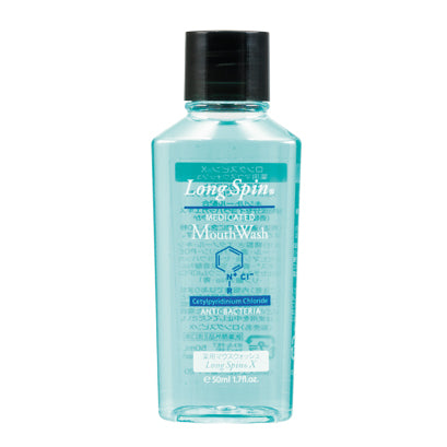 ロングスピンX 洗口液/ボトルタイプ(50ml)