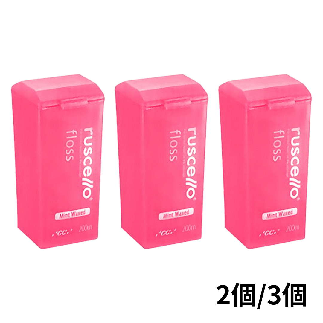 【送料無料】ルシェロ フロス ミントワックス 200m 2個/3個