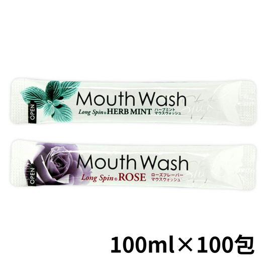 【送料無料】オキナ ロングスピン スティックタイプ 10ml × 100包