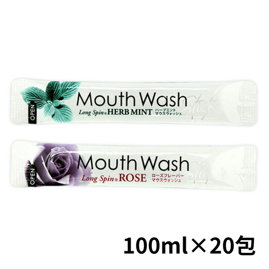 【送料無料】オキナ ロングスピン スティックタイプ 10ml × 20包