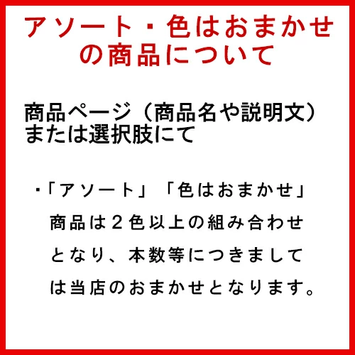 【送料無料】2week歯ブラシ 艶白 Jr ジュニア(6～12歳) ×24本 (S)【2週間で交換】