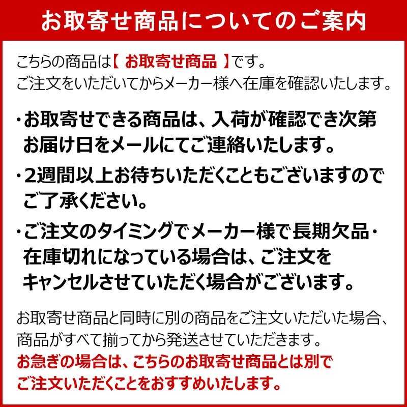 ハビナース クリンスマイル 歯みがきティシュ 10枚入