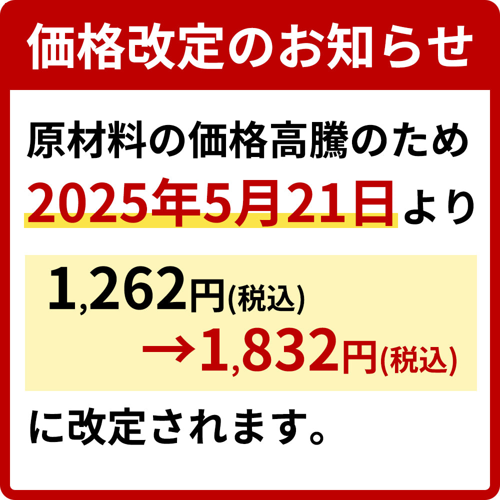 キシリラブチョコレート 24粒【チルド便配送】