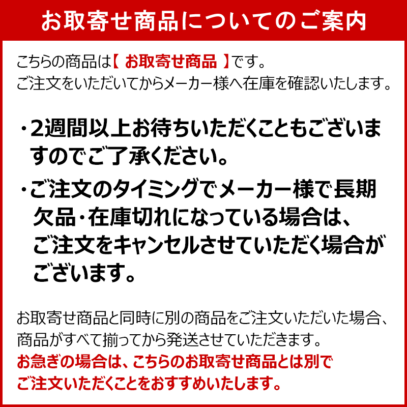 リフレケアミスト 口腔ケアジェル(50ml)/ライム風味 1本