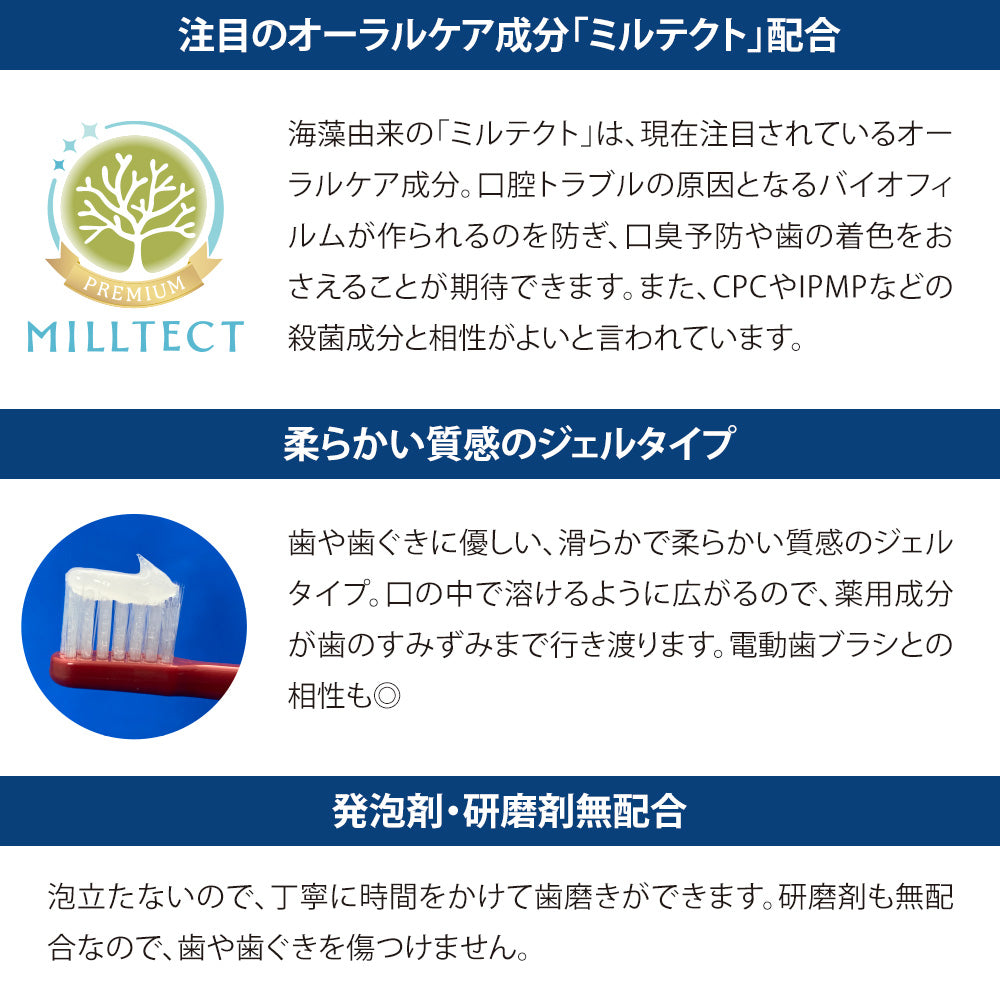 艶白 Tc トータルケア  110g