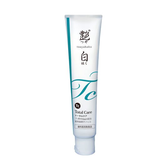 艶白 Tc トータルケア  110g