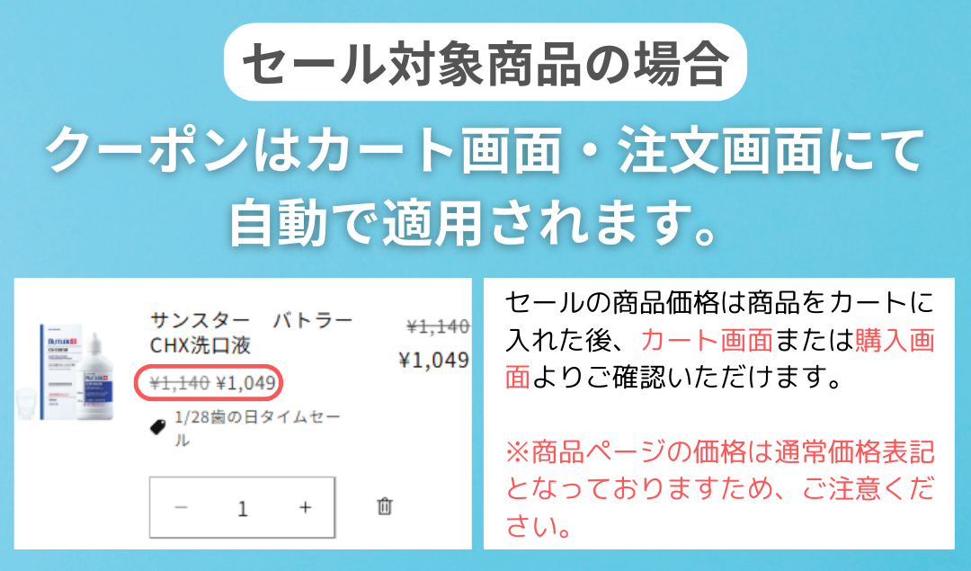 サンスターバトラー デンタルフロス イージースレッド アン サンスターバトラー デンタルフロス イージースレッド アン